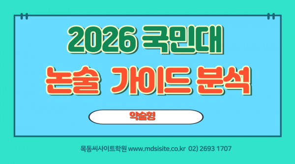 e3654ee08c718ebaa331eba95e026773_1747720107_6724.png