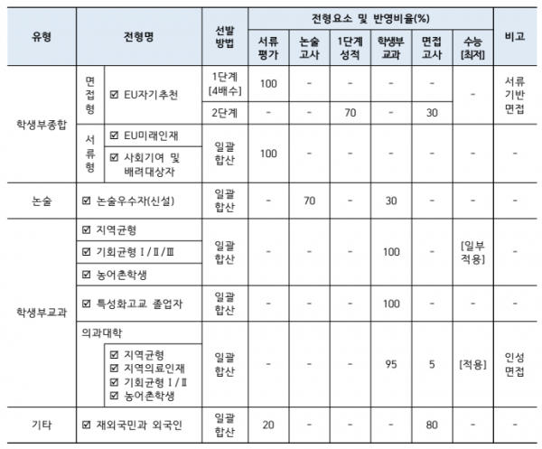 efb978c556fe91fc4c585614df99f07b_1748660423_7345.png