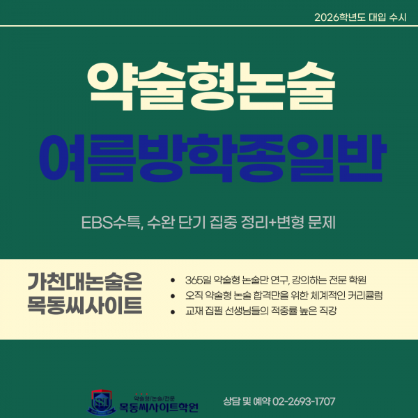 05c83d9309e433b7c547d63fa0d08034_1750159755_5842.png