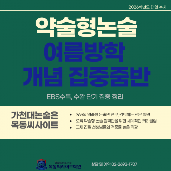 05c83d9309e433b7c547d63fa0d08034_1750159767_3612.png