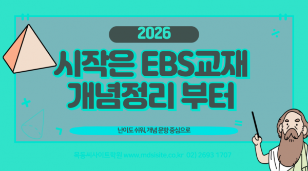 32432beaaf542c8d7f71916c820cce3f_1751015432_8473.png