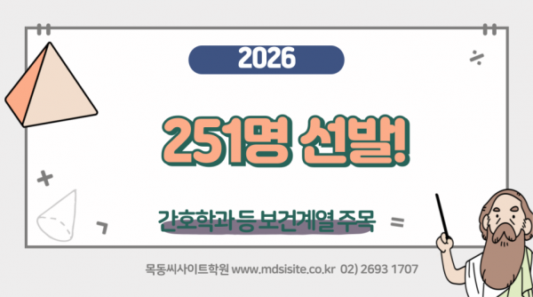 32432beaaf542c8d7f71916c820cce3f_1751016578_2246.png