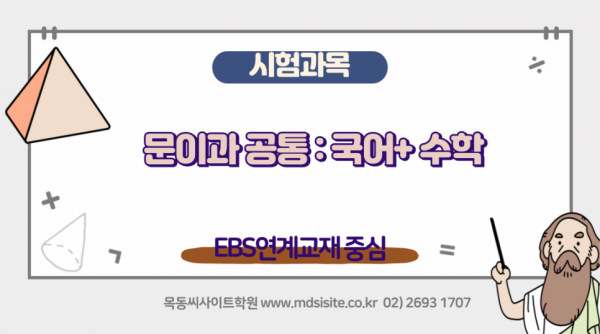 32432beaaf542c8d7f71916c820cce3f_1751016601_259.png