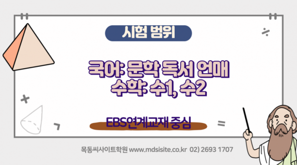 32432beaaf542c8d7f71916c820cce3f_1751016628_8688.png