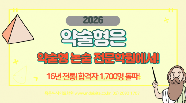 32432beaaf542c8d7f71916c820cce3f_1751016665_2898.png