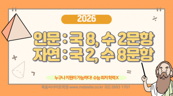 6392e462e62815fd6e8a81398510ff78_1751173540_894.png