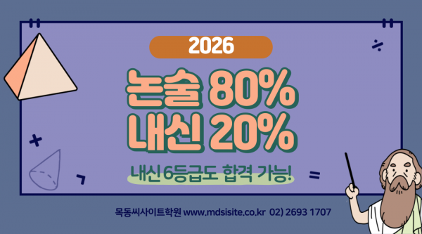 940405cf24fdaef20e82915562a92967_1750841677_4598.png