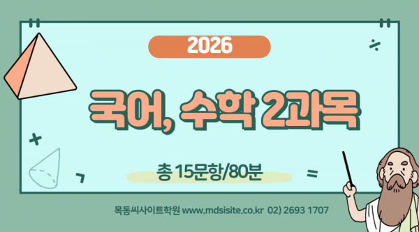 940405cf24fdaef20e82915562a92967_1750841699_7111.png