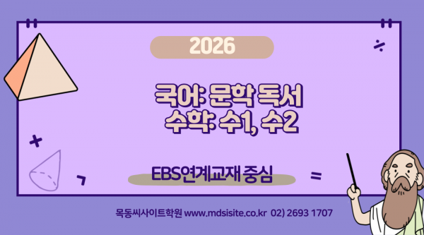 940405cf24fdaef20e82915562a92967_1750841723_8324.png