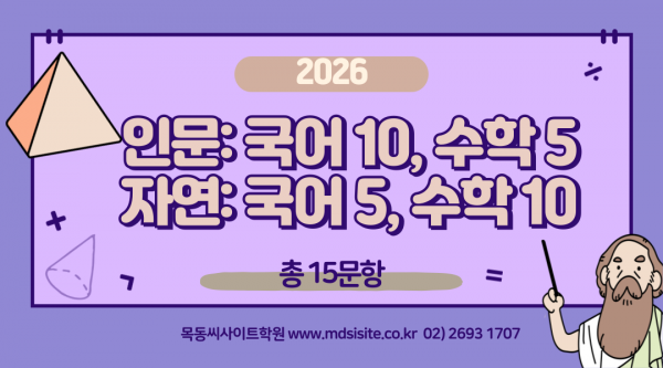 940405cf24fdaef20e82915562a92967_1750841791_0149.png