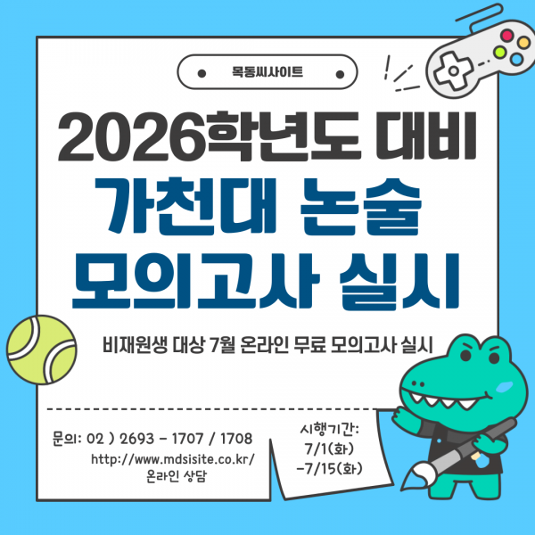 95c1d89a6c82a994b62e1146f94dcd35_1750834279_8353.png