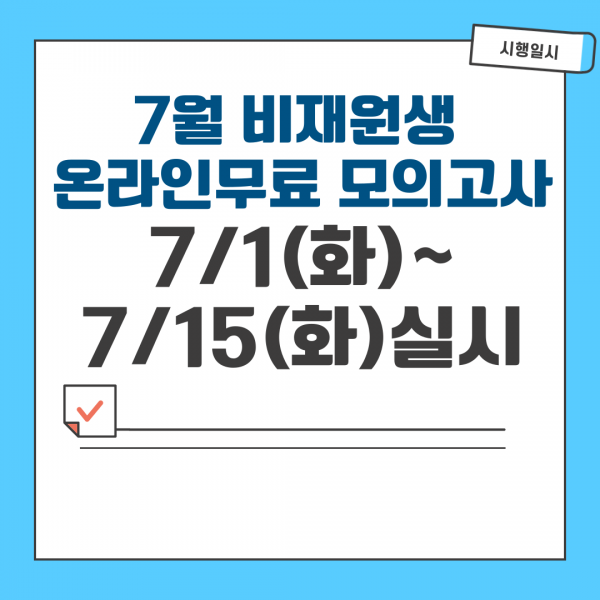 95c1d89a6c82a994b62e1146f94dcd35_1750834279_8925.png