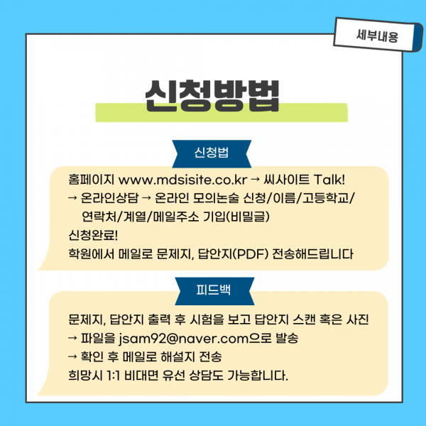 95c1d89a6c82a994b62e1146f94dcd35_1750834279_9322.png