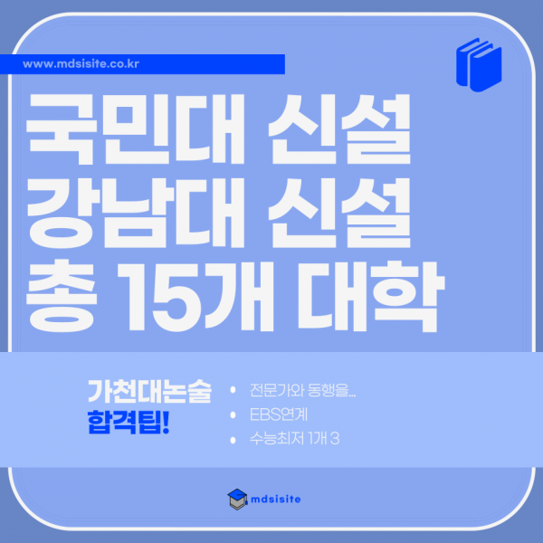 a924b98bff3a36de8b3c40b742ad7103_1751186457_5523.png
