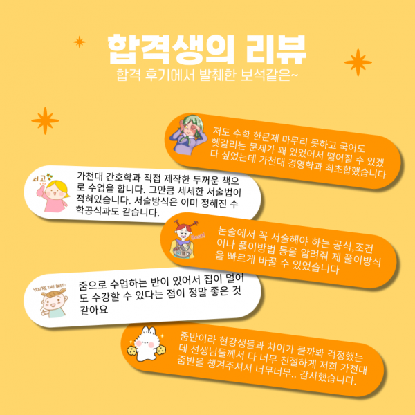 a924b98bff3a36de8b3c40b742ad7103_1751186690_4092.png
