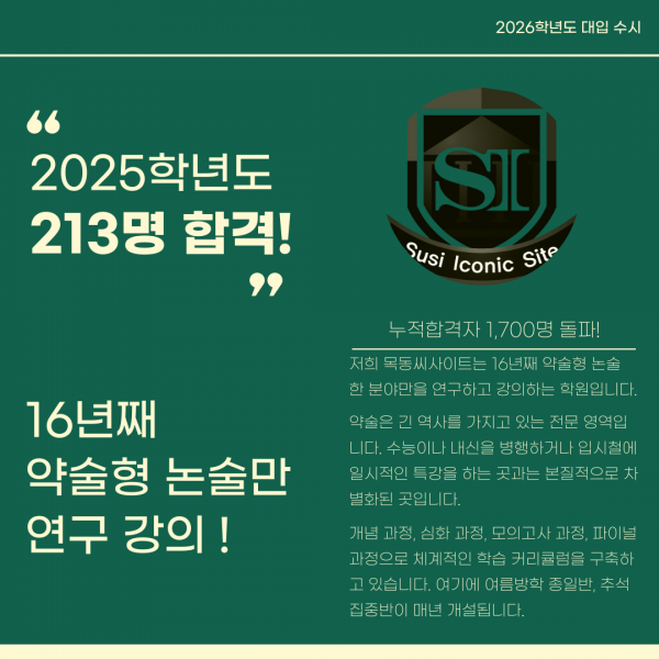 ac5e76a9a1bbdee419abb5adf00ac4d9_1750829281_3356.png