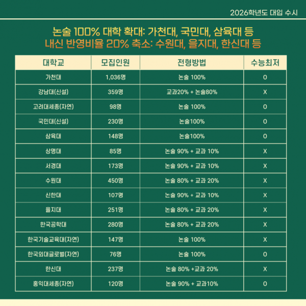 ac5e76a9a1bbdee419abb5adf00ac4d9_1750833650_1494.png