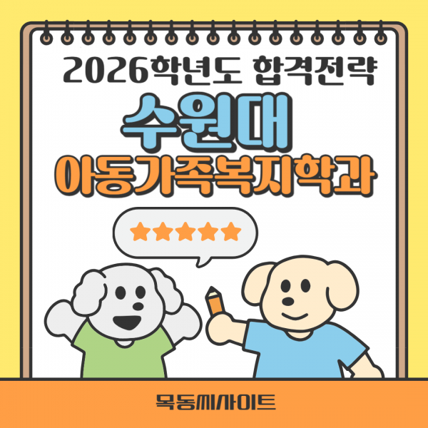 1ff12ad99b11c5d195b16d3d44be956d_1754358861_2673.png