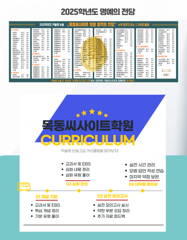 37851f31e3e679e58b7f9212ee68450e_1756276321_5857.png