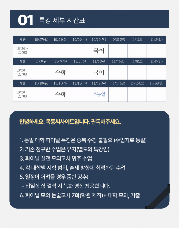 a1cb121d57bf54eda2c6acb5b72b3c87_1761301058_1925.png