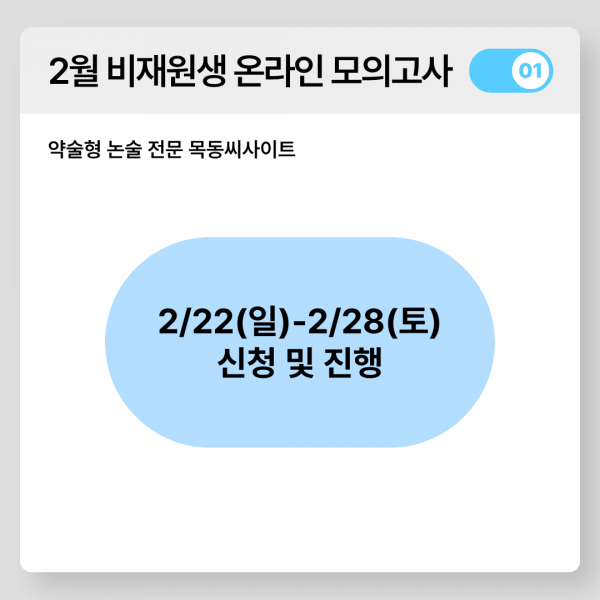 f972d38164757e31b86309544e2f1e0a_1770104883_8353.png