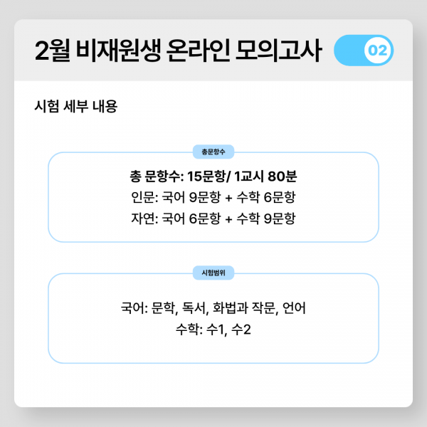 f972d38164757e31b86309544e2f1e0a_1770104883_8702.png
