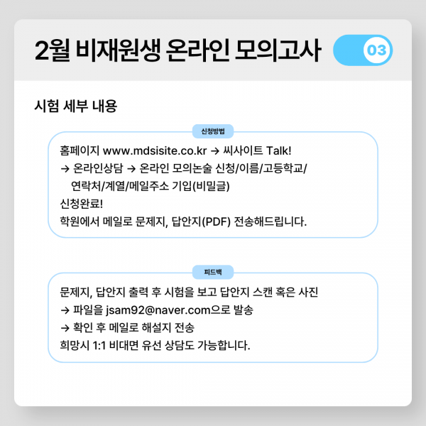 f972d38164757e31b86309544e2f1e0a_1770104883_9029.png