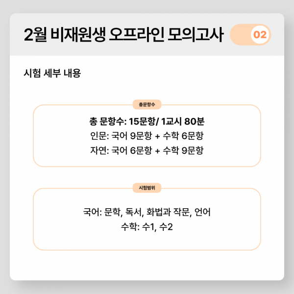 f972d38164757e31b86309544e2f1e0a_1770105914_5753.png