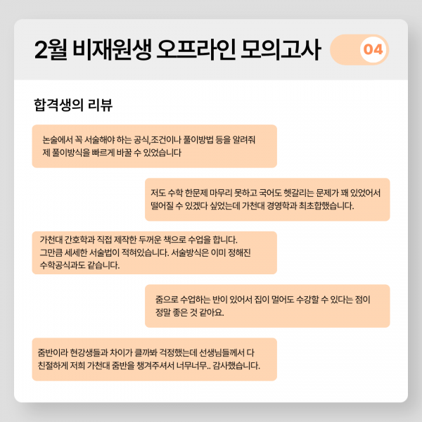 f972d38164757e31b86309544e2f1e0a_1770106093_7694.png