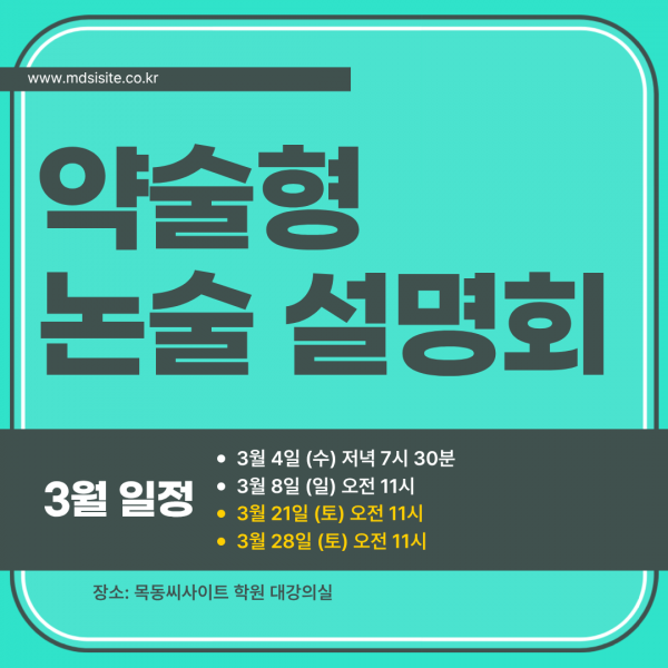 093b35a6d8a328bac260c493f13bad84_1773291815_6113.png