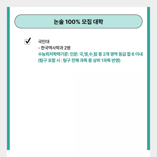 1aa93afb0360ce936f94a86ecebb550e_1777527482_9521.png