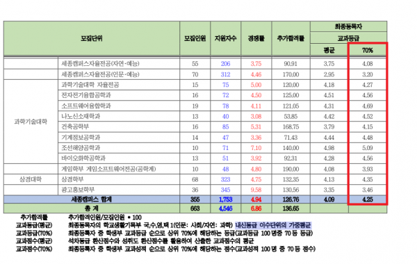 4c6feb4a4712a1bf384525e3970e25ef_1776148601_8416.png