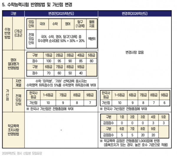 4d78b3a2182aafe6648ca1ae89f70ca9_1776331294_9378.png