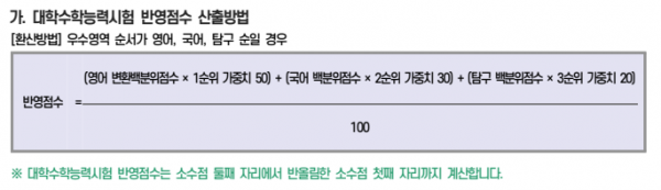 4d78b3a2182aafe6648ca1ae89f70ca9_1776331297_8165.png
