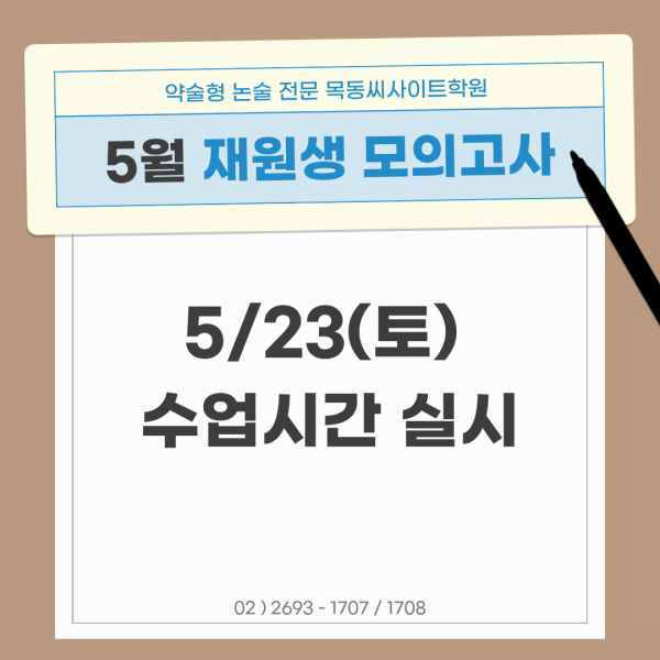 bd8ace6fac880c09d50043588f7b8be3_1777189947_429.png