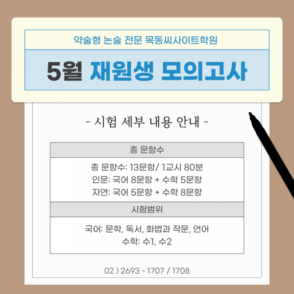 bd8ace6fac880c09d50043588f7b8be3_1777189949_929.png
