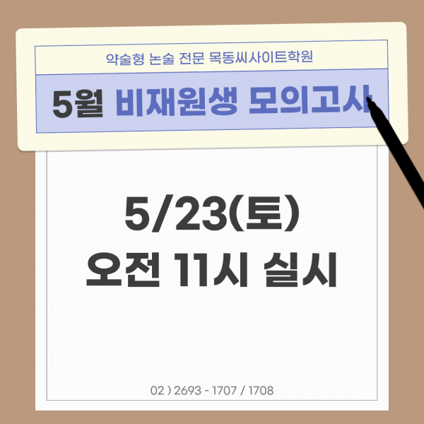 bd8ace6fac880c09d50043588f7b8be3_1777190382_6096.png