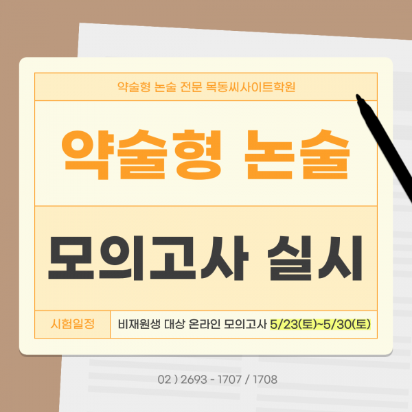 bd8ace6fac880c09d50043588f7b8be3_1777191235_8073.png