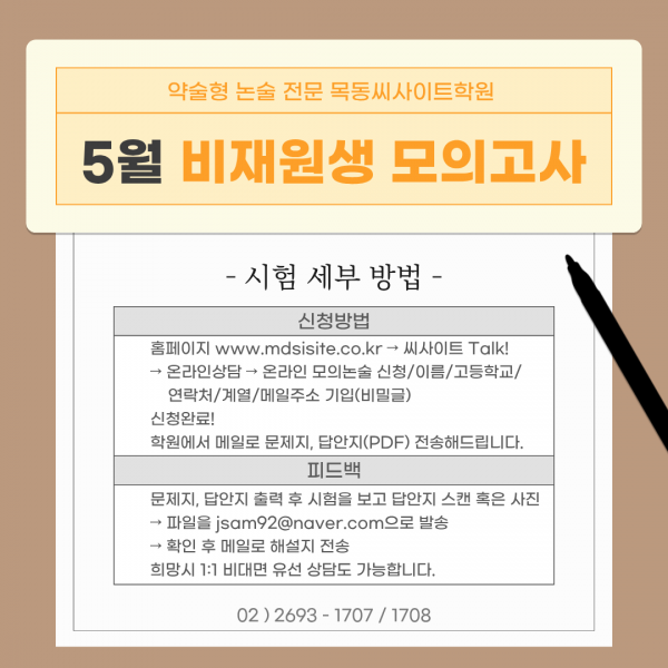 bd8ace6fac880c09d50043588f7b8be3_1777191235_9499.png