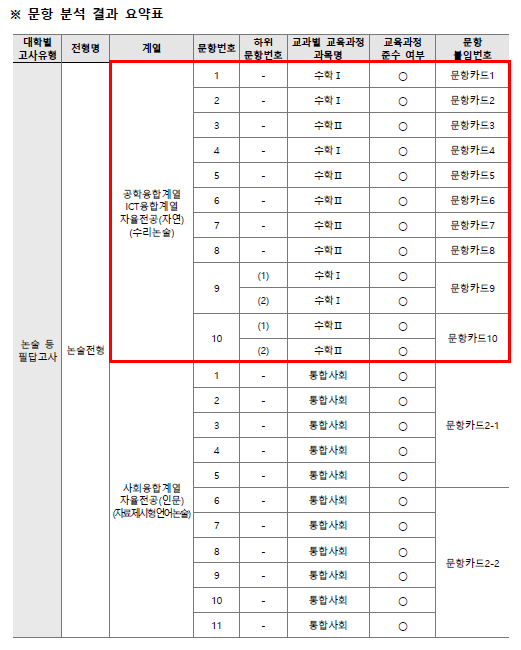 1eb013e807904f06a383e31d6c0f2b3b_1779188366_4801.png