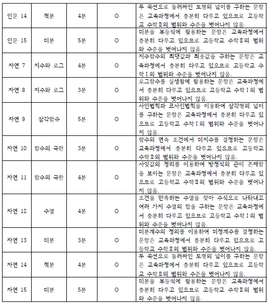 fc0994043f77dd9852d91ee919fa1c6f_1778997985_6643.png