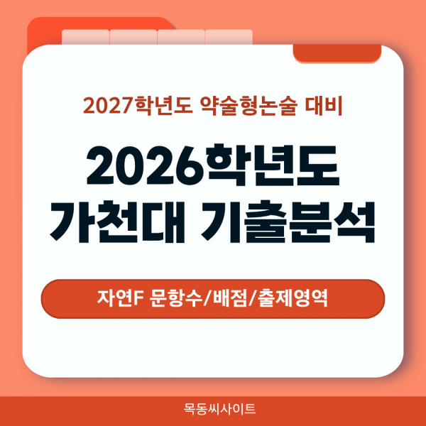 0191abc9a6cb69f40917e62a0c68fc4e_1777775699_8916.png