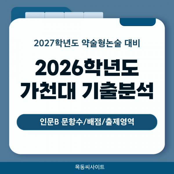 0191abc9a6cb69f40917e62a0c68fc4e_1777775893_1171.png