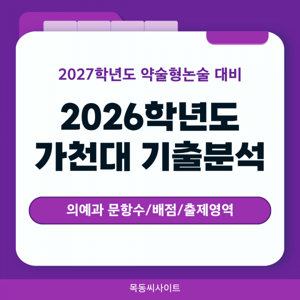 0191abc9a6cb69f40917e62a0c68fc4e_1777776295_0208.png