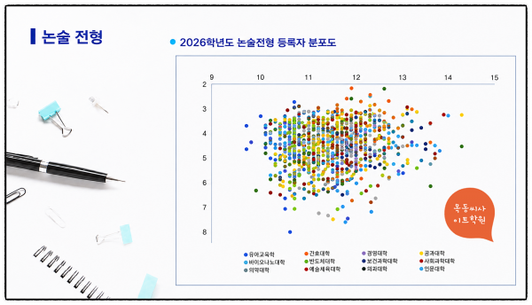 0198bedce1da9ae9fb39ea1f3c1f9b9c_1779602491_3056.png