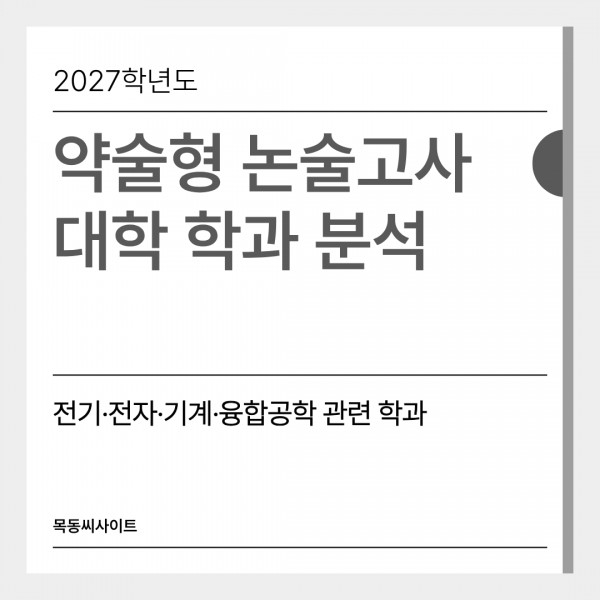 0198bedce1da9ae9fb39ea1f3c1f9b9c_1779607682_8461.png