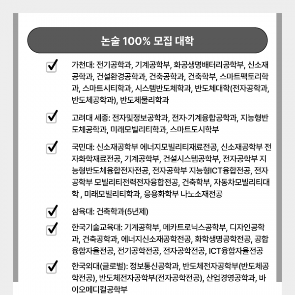 0198bedce1da9ae9fb39ea1f3c1f9b9c_1779607711_5442.png