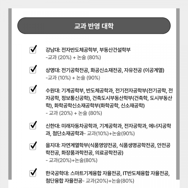 0198bedce1da9ae9fb39ea1f3c1f9b9c_1779607711_9703.png
