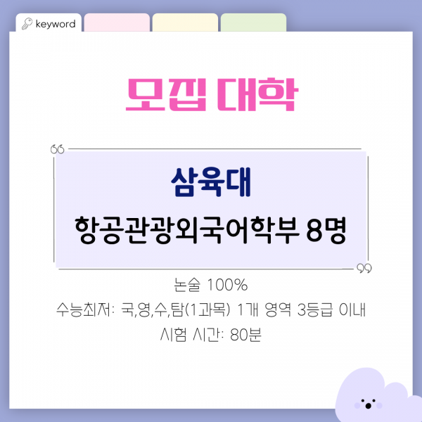 138513310e917ec8f25eeaf8f06aaa30_1778154926_2244.png