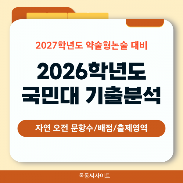 138513310e917ec8f25eeaf8f06aaa30_1778155343_3765.png